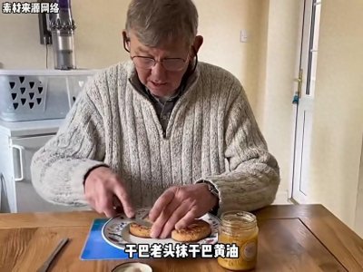 ​英国有一道美食叫做仰望星空派，具体长啥样自己百度吧，我...