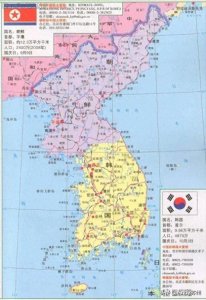 ​朝鲜人民军军衔解读