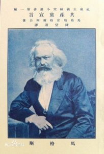 ​到底是谁吃了墨水？