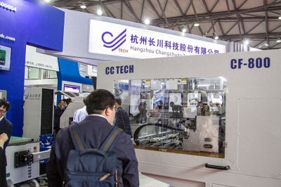 ​康尼机电：创新驱动的轨道交通领军企业