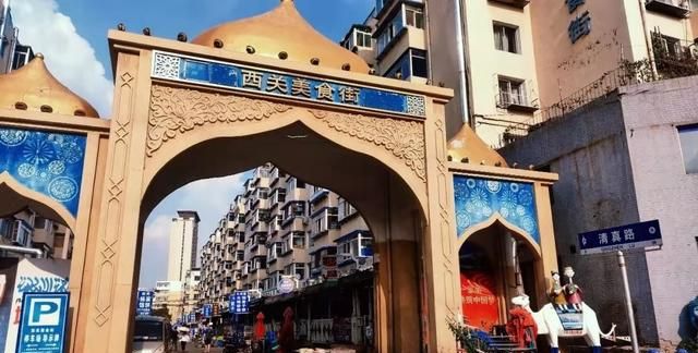 海城区美食，沈阳有哪些美食？图5