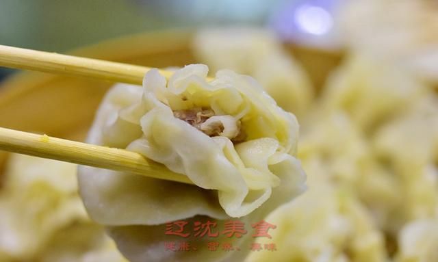 海城区美食，沈阳有哪些美食？图8