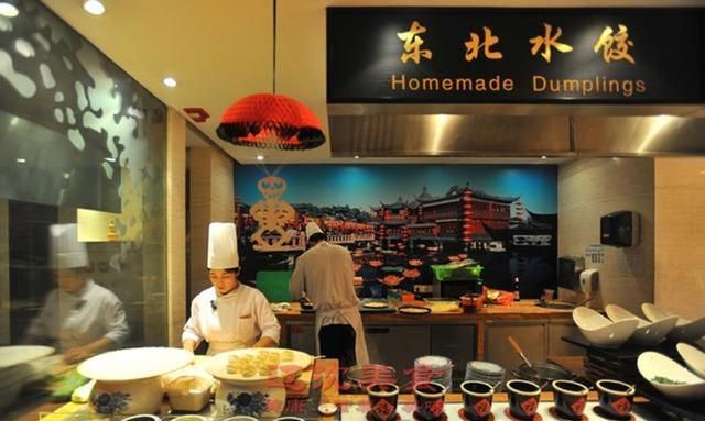 海城区美食，沈阳有哪些美食？图13