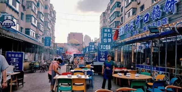 海城区美食，沈阳有哪些美食？图4