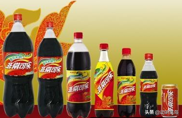 非常可乐是哪个国家的品牌(非常可乐为什么消失了)