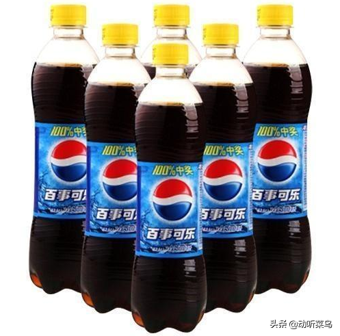 非常可乐是哪个国家的品牌(非常可乐为什么消失了)