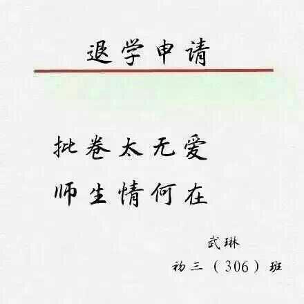 我读中专读到一半退学了，现在没有中专怎么办，能考大学或大专吗