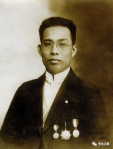 ​陈垣：十载寒暑读《四库》