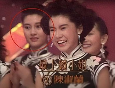 ​香港女星陈淑兰，曾艳压李嘉欣，为入豪门整容险丧命，现状如何？