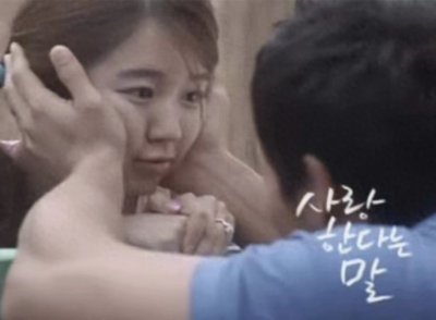 ​尹恩惠&金钟国交往细节被扒，疑似恋爱实锤