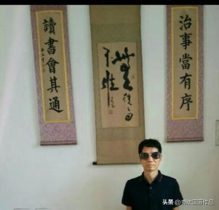 ​一级书法家孙旭书法作品欣赏