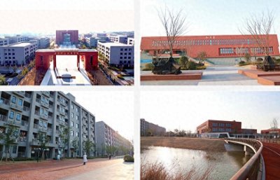 ​发展中的芜湖职业技术学院（南陵校区）现代物流智造学院