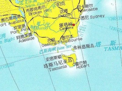 ​塔斯马尼亚人的消失——澳大利亚白人的血腥屠杀