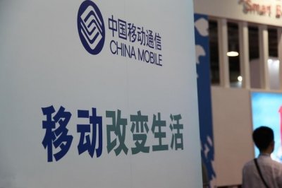 ​中国移动知错就改！力推3款大流量套餐，网友们怎么看？