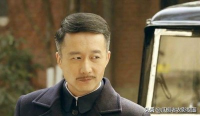 ​“反派小人物”岳旸，《伪装者》《我是余欢水》中的“老面孔”