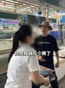 ​闹大了！连云港海鲜市场风云：正义与欺诈的较量