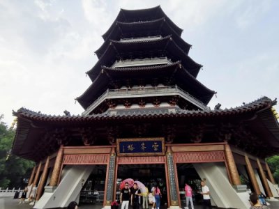 ​西湖十景——雷峰塔