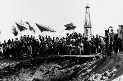 ​华北油田（任丘油田）发展史