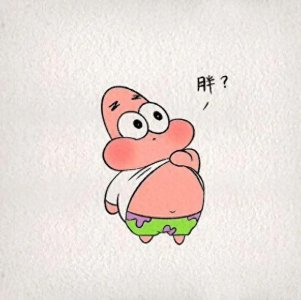 ​海绵宝宝壁纸：对不起派大星今天我要去上课不能陪你去抓水母了