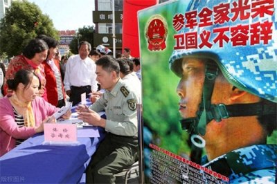 ​参军选择哪个兵种比较好？有没有既有前途又不太累的兵种？