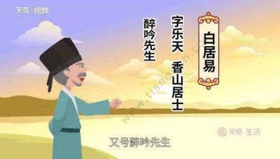 ​禅诗欣赏：云自无心水自闲