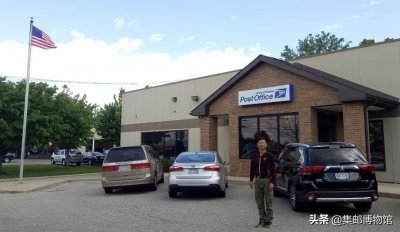 ​图说美国的邮局（上）