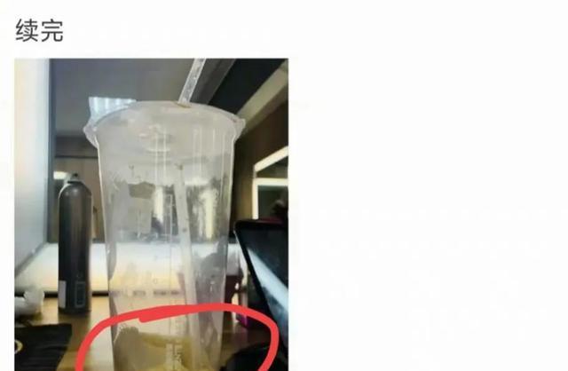 林允删除争议发言动态 这“言论”还能洗白吗？  