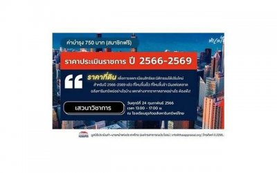 ​爱情需要理智吗？没有理智的爱情有多可怕？