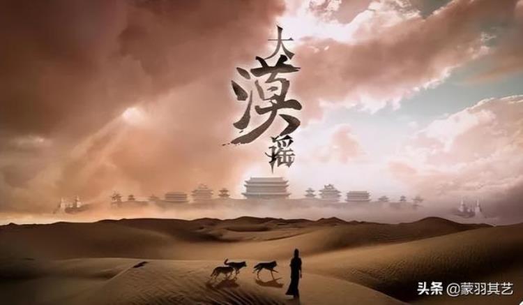 张若昀霍去病为什么还不播放「张若昀霍去病播不了主因在他爸爸影视烂剧该去去病了」