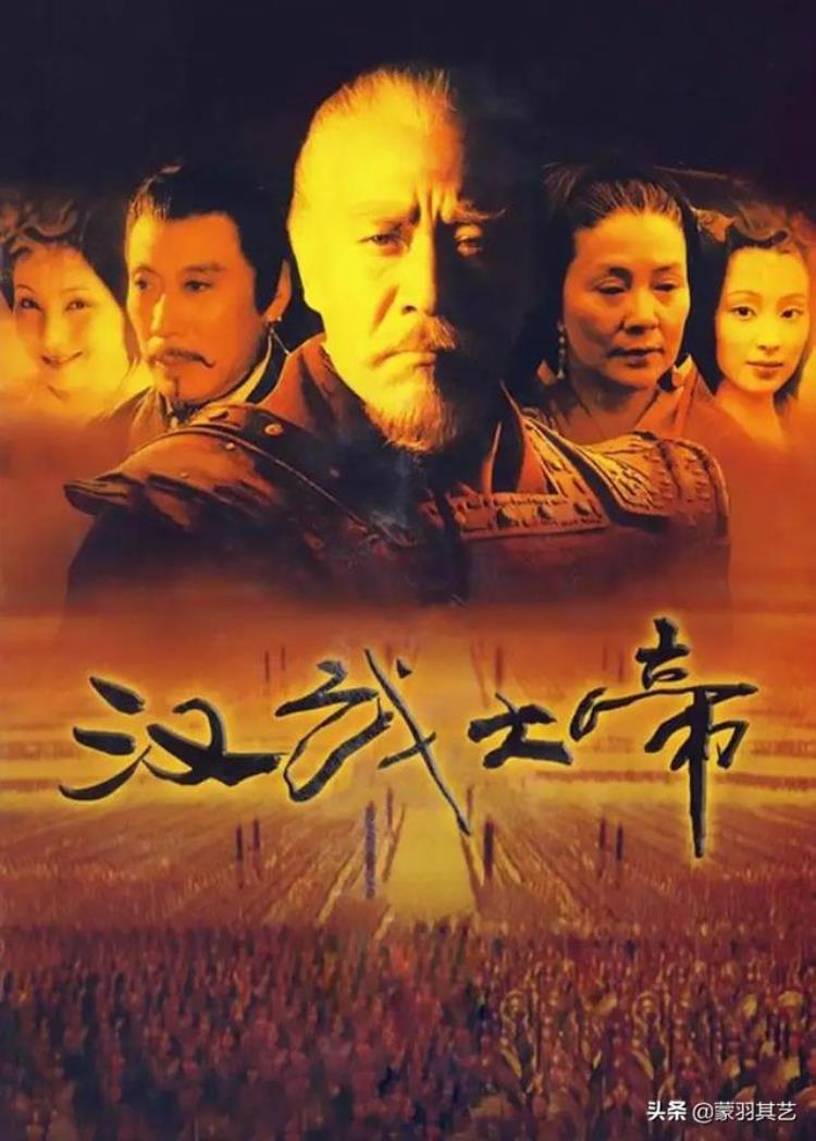 张若昀霍去病为什么还不播放「张若昀霍去病播不了主因在他爸爸影视烂剧该去去病了」