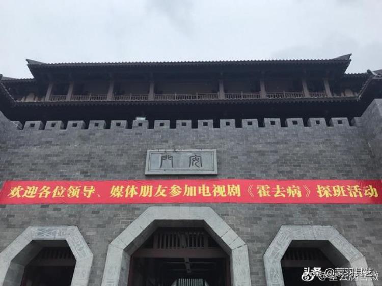 张若昀霍去病为什么还不播放「张若昀霍去病播不了主因在他爸爸影视烂剧该去去病了」