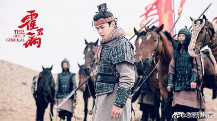 张若昀霍去病为什么还不播放「张若昀霍去病播不了主因在他爸爸影视烂剧该去去病了」