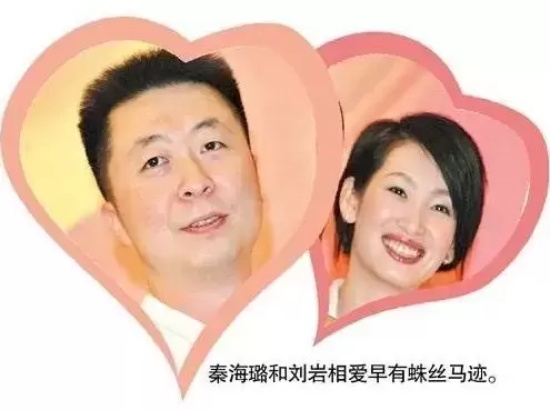 秦海璐结过几次婚？这个霸气女人的情史三个男人2个渣