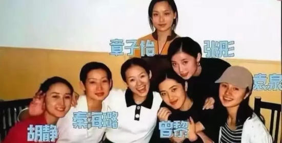 秦海璐结过几次婚？“霸气女人”秦海璐的情史