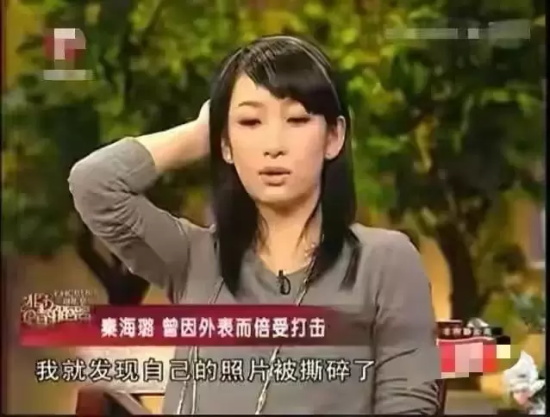 秦海璐结过几次婚？这个霸气女人的情史