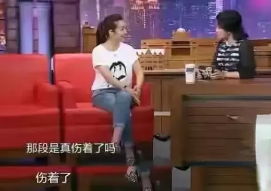 秦海璐结过几次婚？