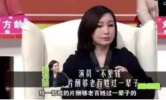 秦海璐结过几次婚？这位霸气女人的情史里三个男人2个渣