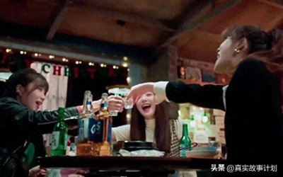 ​微赚青年，给自己发了年终奖