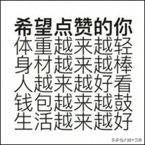 ​中华最早的地理著作《禹贡》