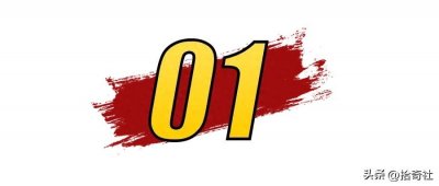 ​白银案背后的深层原因，凶手描述过程令人侧目，他因何如此残暴？