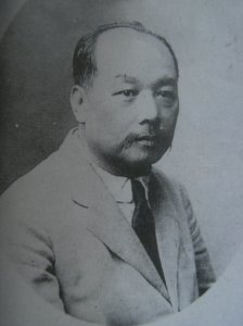 ​北洋内阁人物：梁士诒