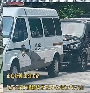 ​男子加班猝死后续：打算五一结婚，员工爆公司制度，难怪会出事