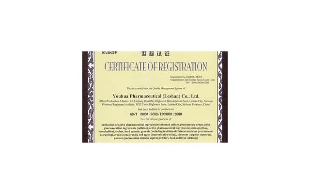 婚礼英文歌曲，婚礼英文歌曲大全100首