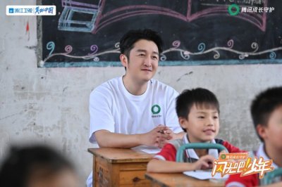 ​《闪光吧！少年》本周收官 邹市明传递勇敢力量