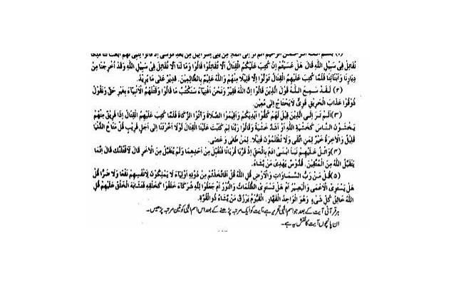 相亲六个需要注意的点追女生(女生相亲谈对象应注意哪些事项)