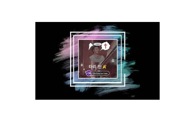 胎儿心跳多少是男孩（胎儿心跳多少是男孩还是女孩）