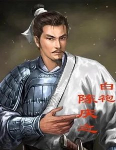 ​陈庆之是如何在南北朝时期确立南朝梁朝的基业的？