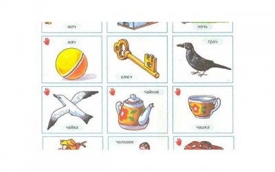 ​蚕豆的功效与作用有哪些 蚕豆的禁忌人群是哪些人