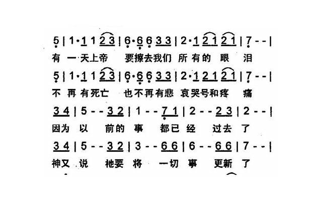 陈坤的现任妻子是谁 单身父亲至今还是一人吗