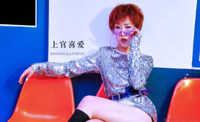 上官喜爱个人资料